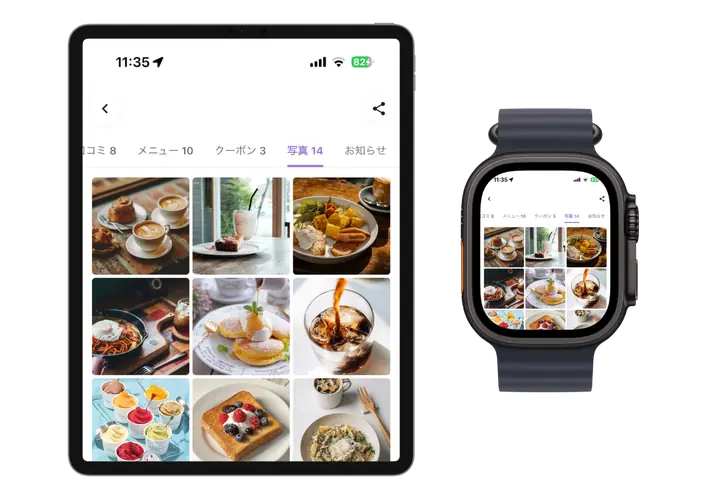 DEV SOFTWARE の画面例