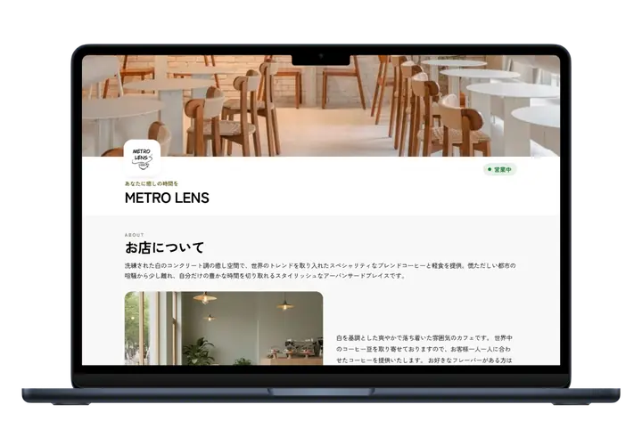 EVERPOCKET の画面例